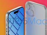苹果 iPhone 15 CAD 图曝光：采用更大的 6.2 英寸屏、灵动岛等