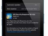 苹果向iOS 16.4/macOS 13.3 Beta推送第二个快速安全响应更新