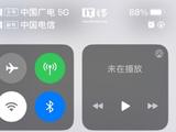 苹果 iOS 16.4 正式版为 iPhone 新增支持中国广电 5G 网络