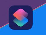 苹果 iOS 16.4 / macOS 13.3 正式版新增多项 Shortcuts 快捷指令