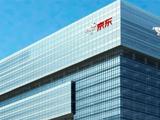 京东工业股份有限公司向港交所提交上市申请书