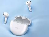 vivo TWS Air Pro耳机发布：半入耳主动降噪  售价29