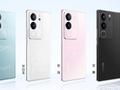 vivo S17系列正式发布：山海青配色+人像摄影 2499元起