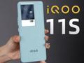 iQOO 11S开箱上手：亚运会官方“运动器材” 依旧很iQOO