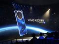 vivo X200系列手机正式发布：影像大小“灭霸” 还有一个Pro mini版