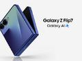 三星Galaxy Z Flip7正式发布：智能外屏更大更好看 售价7999元起