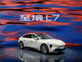别克至境L7正式上市：五款车型 限时权益价16.99万~21.59万元