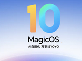 荣耀高管揭秘MagicOS 10：AI不是工具，而是“超有爱的搭子”