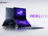 CES 2026：ROG发布全球首款16英寸双大屏旗舰全能本幻16双屏