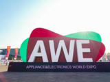 AWE2026上海开展，规模创纪录比肩CES与MWC