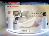 华硕灵耀Air系列、ProArt 骁龙版正式发布：超长续航的创作本
