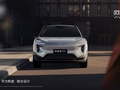 阿维塔 07L 豪华 SUV 官图公布，华为乾崑联合设计