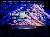 鸿蒙操作系统6终端设备突破6600万 HarmonyOS 7登场