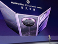 HUAWEI Mate XT 2 非凡大师正式发布：首发麒麟9050 Pro 售价19999元起
