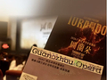 微信“显示足迹”灰度测试引热议，客服澄清：非查询访客功能