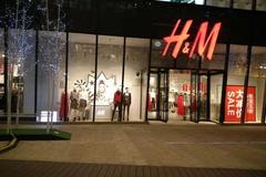 H&M中国市场最近一个季度营收锐减至少40%