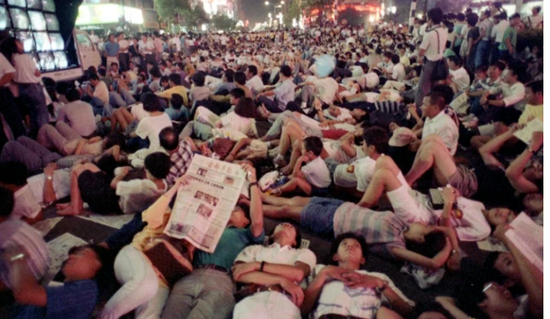  “无壳蜗牛”游行，1989年