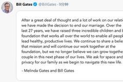 比尔盖茨夫妇离婚 长达27年的婚姻关系宣布结束
