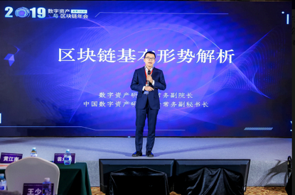 数字资产研究院常务副院长、中国数字资产研究中心常务副秘书长、零壹财经创始人柏亮