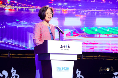 吴忠琼出席2020正和岛新年论坛开幕论坛并致辞