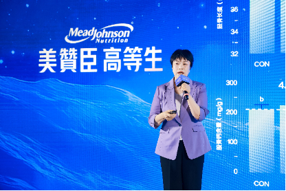 浙江大学食品科学与营养系教授、博士生导师冯凤琴发表主题演讲