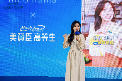 年糕妈妈创始人李丹阳分享育儿经验