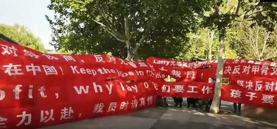 截图来源于网络视频，作者不详