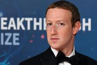 消息称美国联邦贸易委员会准备对Facebook发起反垄断诉讼