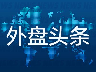 国盛证券：比特币现货ETF将带来什么？