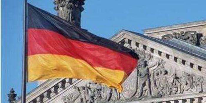 德国央行调低经济增长预期 经济下行压力加大