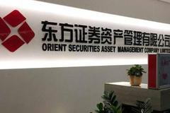 东证资管：坚定履行社会责任 1亿自购偏股基金