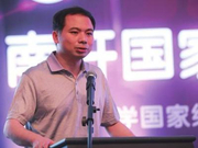 刘煜辉：必须自救，降低经济租金，降低制度成本