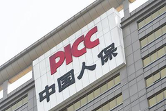 财报眼|人保集团保险收入破5500亿 董事长:H股股价过低