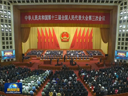 今日财经TOP10|政府工作报告未提出全年经济增速目标