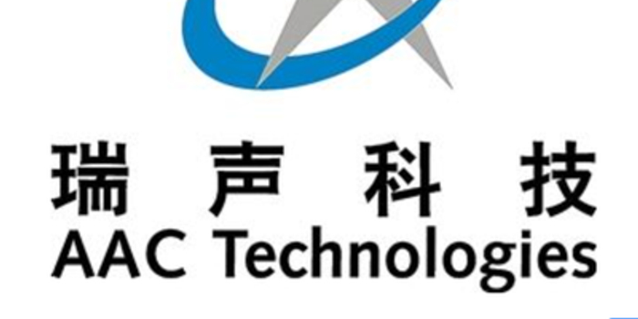 手机设备股回吐 瑞声科技跌逾2%暂最差蓝筹