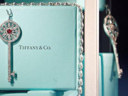 蒂芙尼起诉路威酩轩