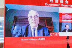 瑞信集团CEO高曦泰：中国政府的措施使外国金融机构大有可为