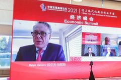 瑞银集团CEO拉尔夫·哈默斯：中国在未来十年会占到全球GDP的30%