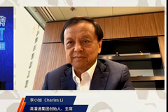 视频回顾|沈达理对话李小加：智慧链接全球资本与中国小微企业创新