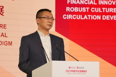 刘绍坚：用好北京证券交易所平台 促进优质文化企业做强做优做大