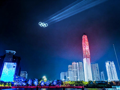 光峰科技在2022冬奥会开幕式深圳分会场上空打出五环