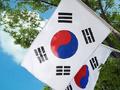 韩国央行：当前政策利率略高于中性水平