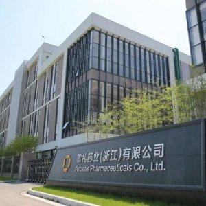 国元国际:痤疮市场空间广阔建议积极关注歌礼制药_手机新浪网 国元国际:痤疮市场空间广阔建议积极关注歌礼制药_手机新浪网