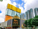 瑞银：美高梅中国及澳博控股9月市占率环比上升 银河娱乐及永利澳门下跌
