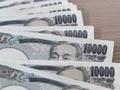 野村交易主管：日元今年将涨到140