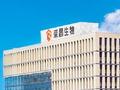 荣昌生物实际控制人控制的企业累计增持18万股公司股份 涉资510.9万元