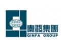 中国秦发附属完成收购PT Widyanusa Mandiri全部股权