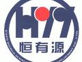 中国恒有源集团公布出售总计2241.6万股股份