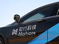 知行科技：申请H股股份全流通