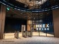 香港交易所发布第一季度业绩 股东应占溢利为40.77亿元同比上升37%